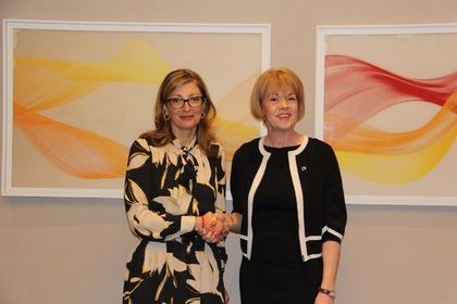 Ekaterina Zaharieva, British Minister for Europe and Americas Discuss Post-Brexit Cooperation